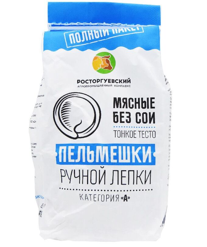 Пельмени